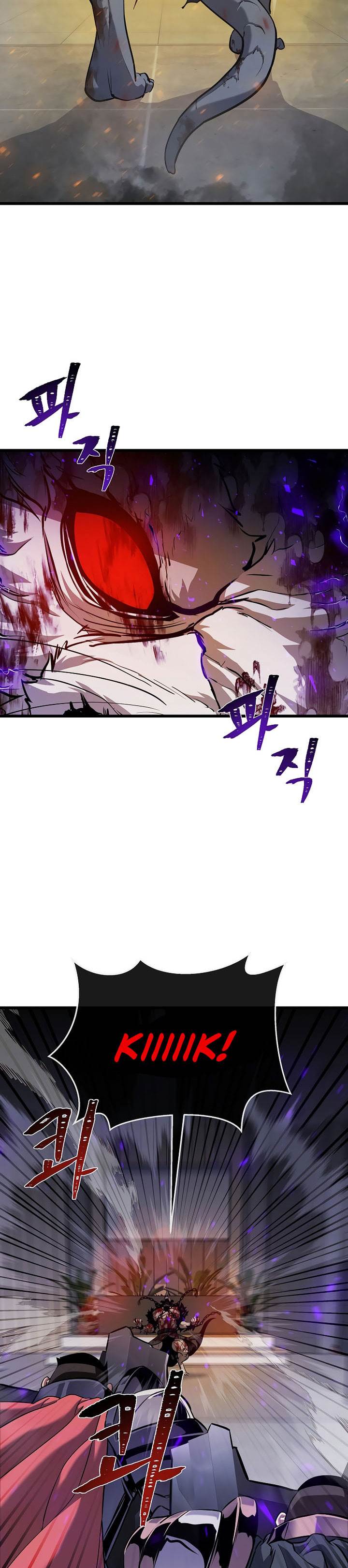 image-komik-level-1-player-chapter-104-1/36