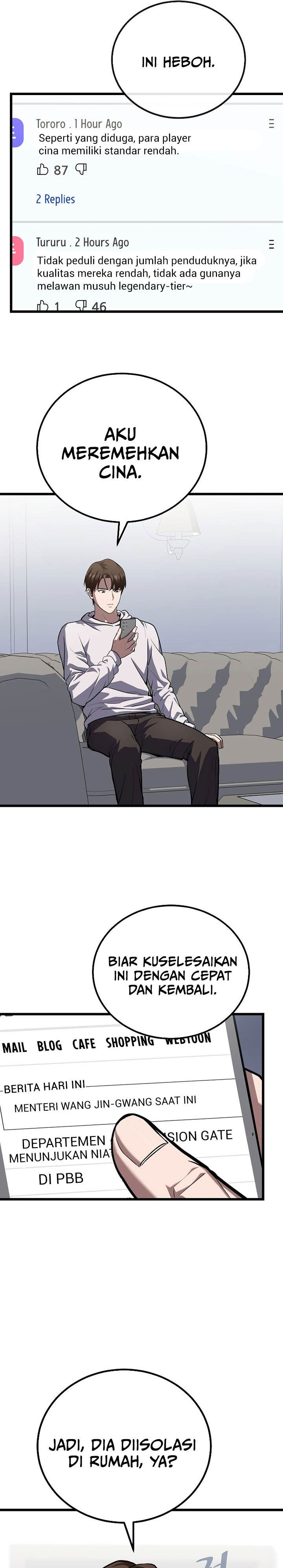 image-komik-level-1-player-chapter-104-24/36