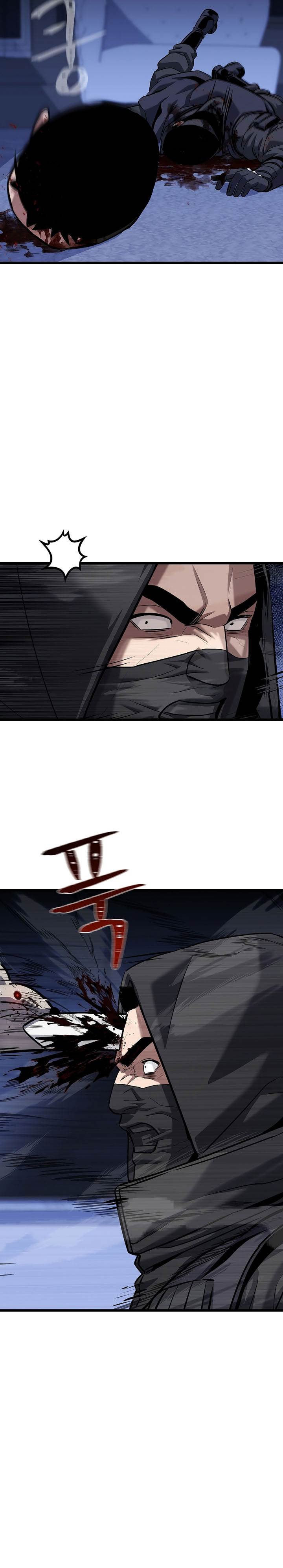 image-komik-level-1-player-chapter-104-32/36