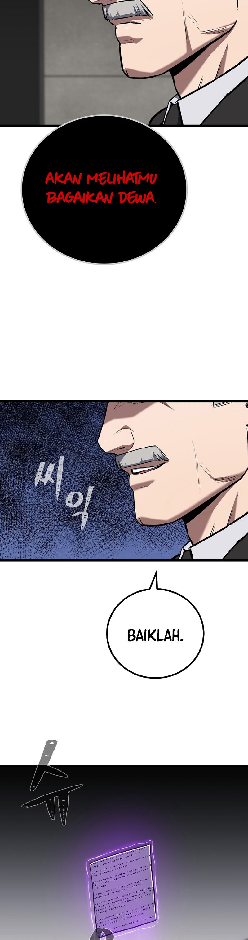 image-komik-level-1-player-chapter-106-3/52