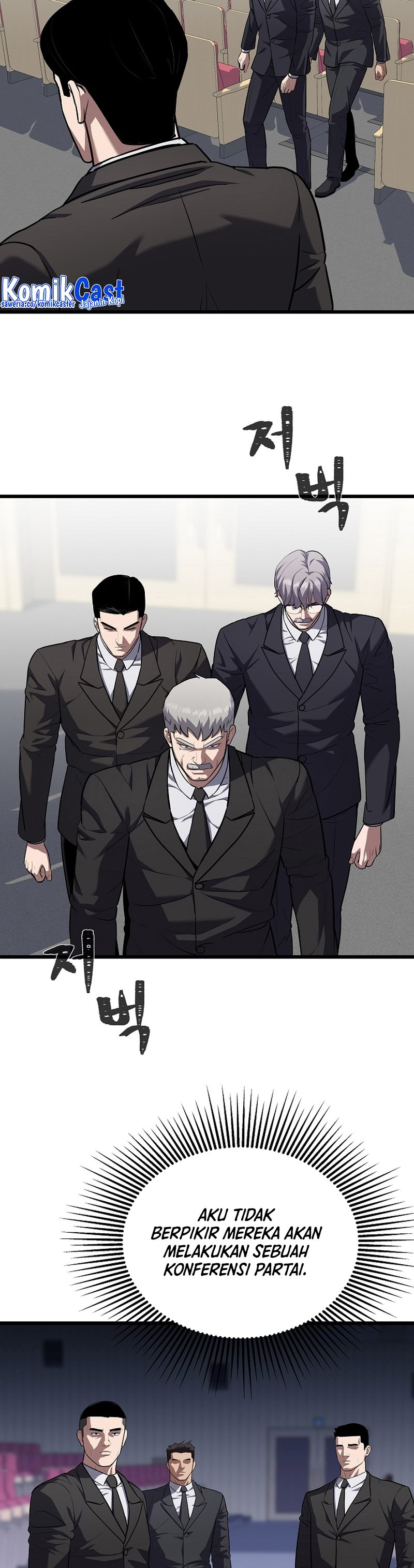 image-komik-level-1-player-chapter-106-14/52