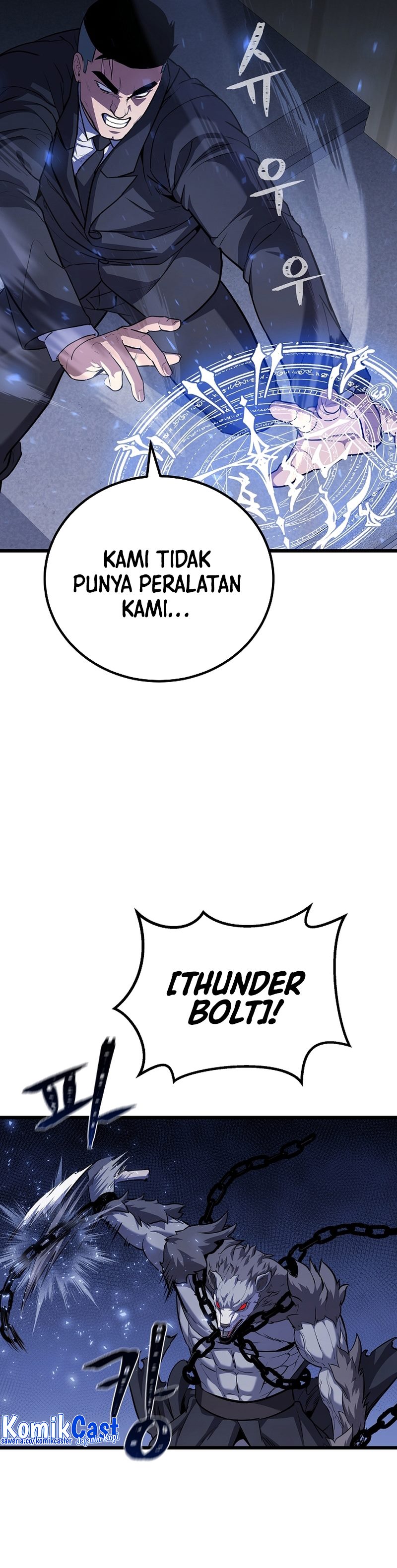 image-komik-level-1-player-chapter-106-30/52