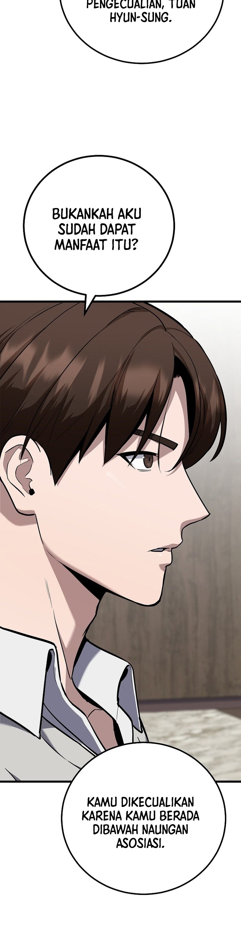 image-komik-level-1-player-chapter-108-12/58