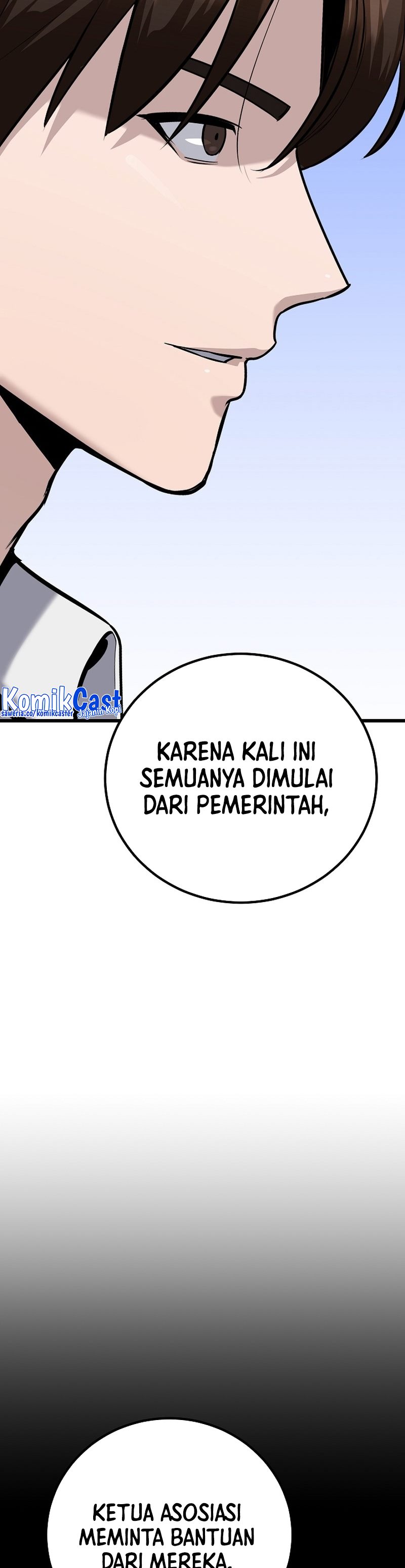 image-komik-level-1-player-chapter-108-17/58