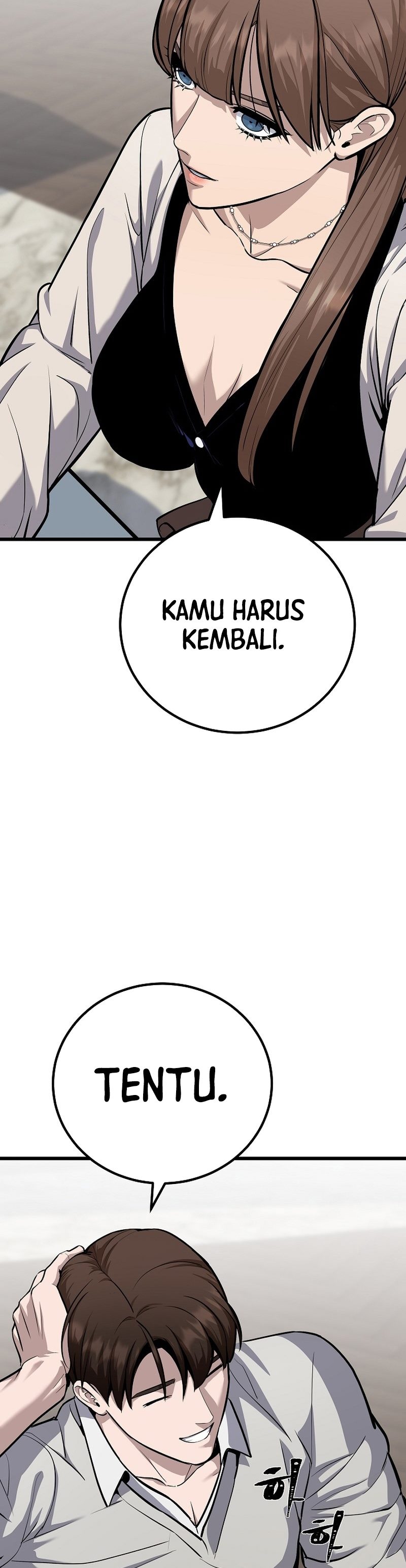 image-komik-level-1-player-chapter-108-36/58