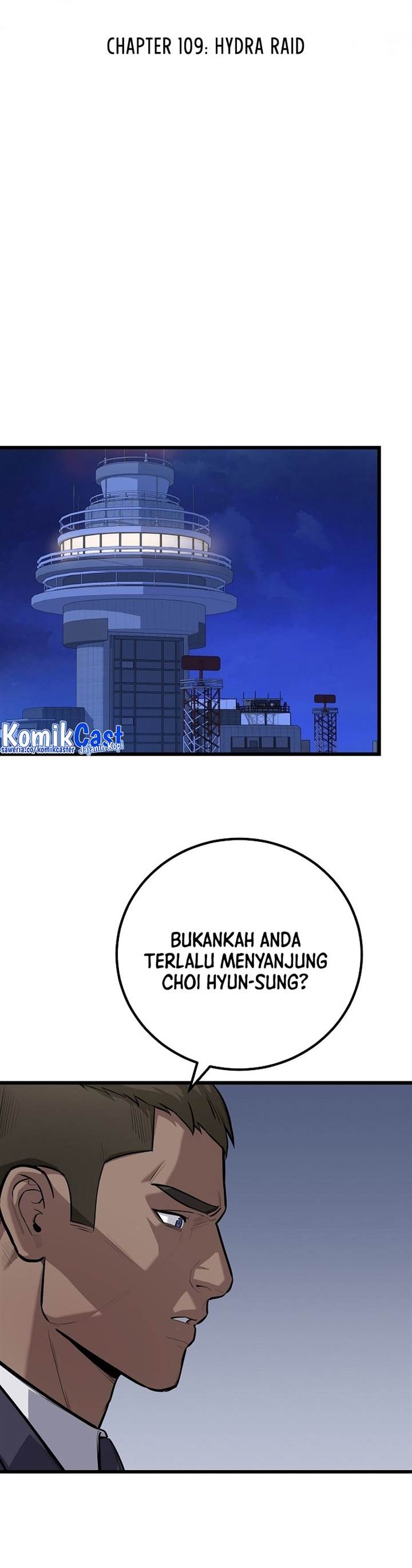 image-komik-level-1-player-chapter-109-8/53