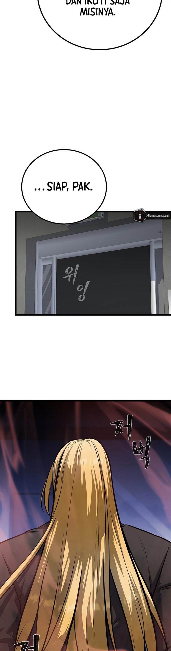 image-komik-level-1-player-chapter-109-12/53