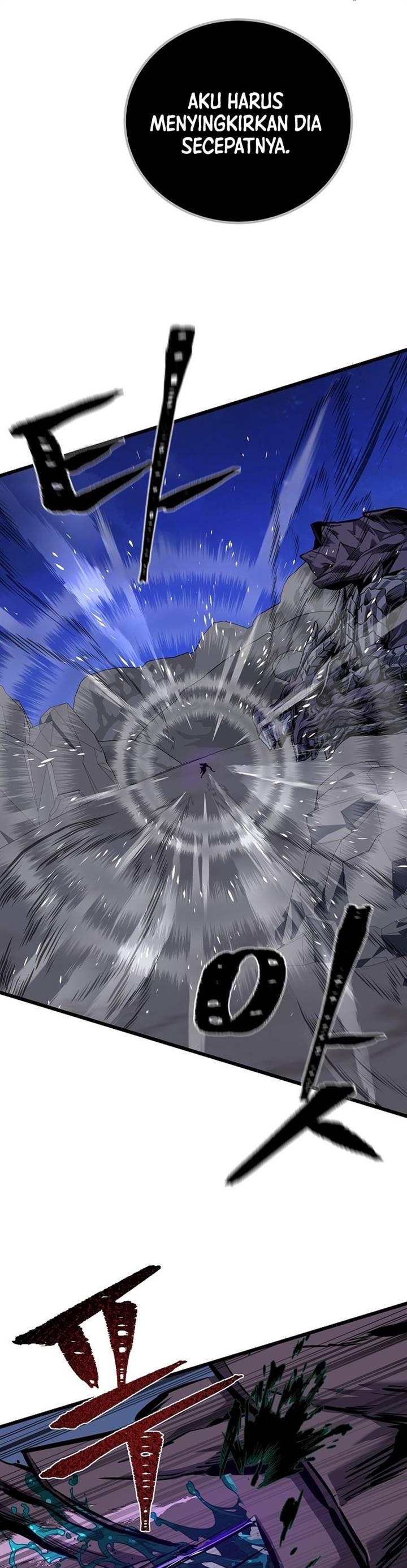 image-komik-level-1-player-chapter-109-25/53