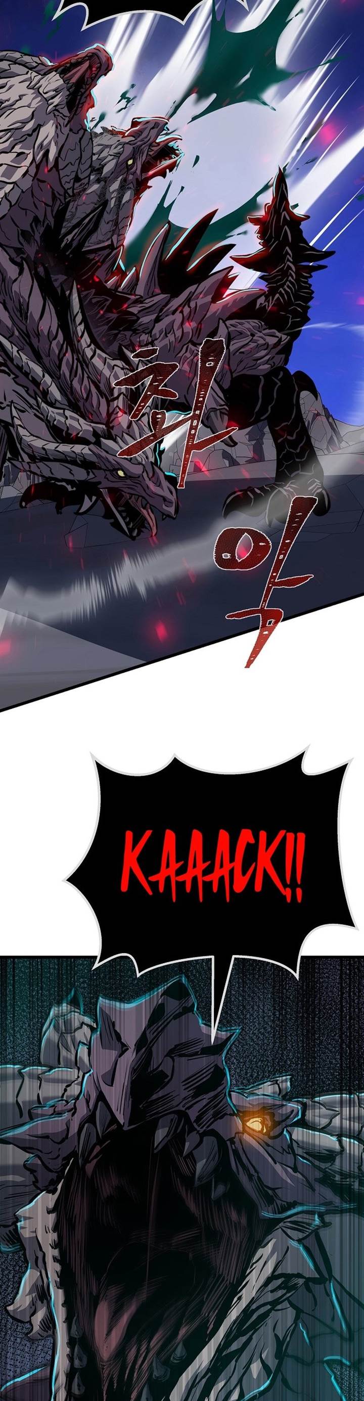 image-komik-level-1-player-chapter-109-29/53