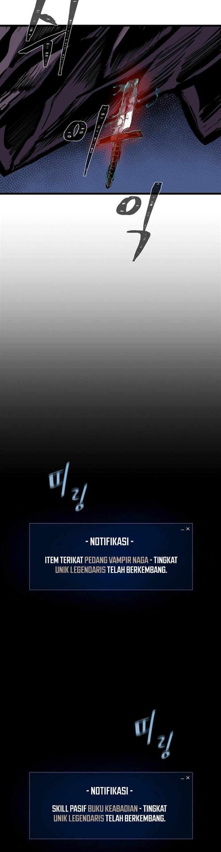 image-komik-level-1-player-chapter-109-31/53