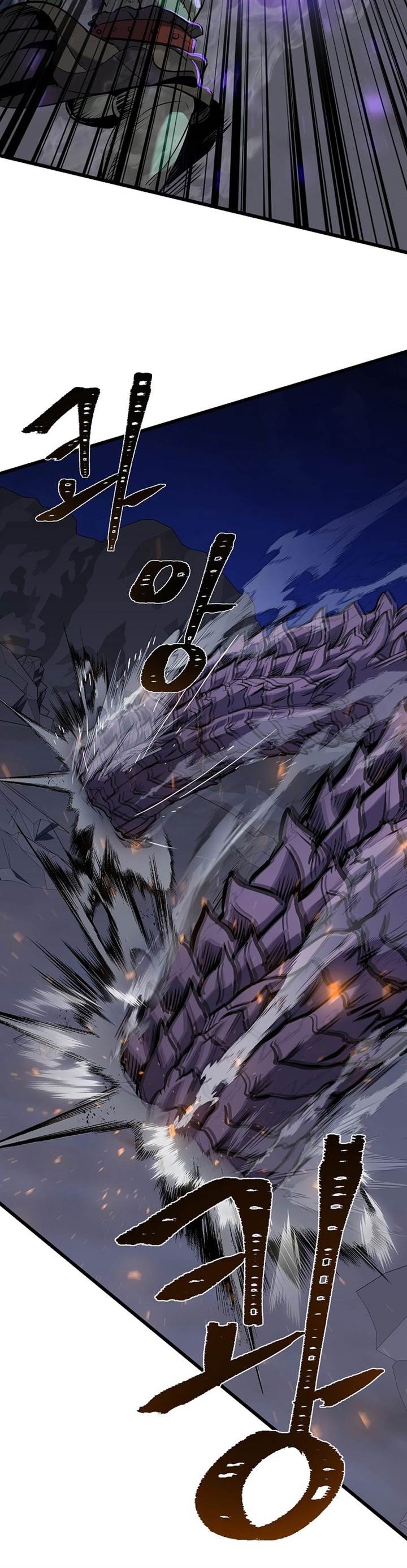 image-komik-level-1-player-chapter-109-34/53