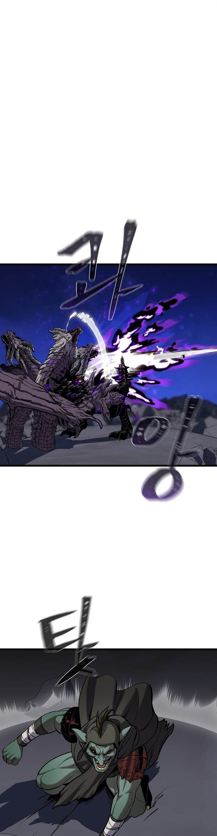 image-komik-level-1-player-chapter-109-35/53