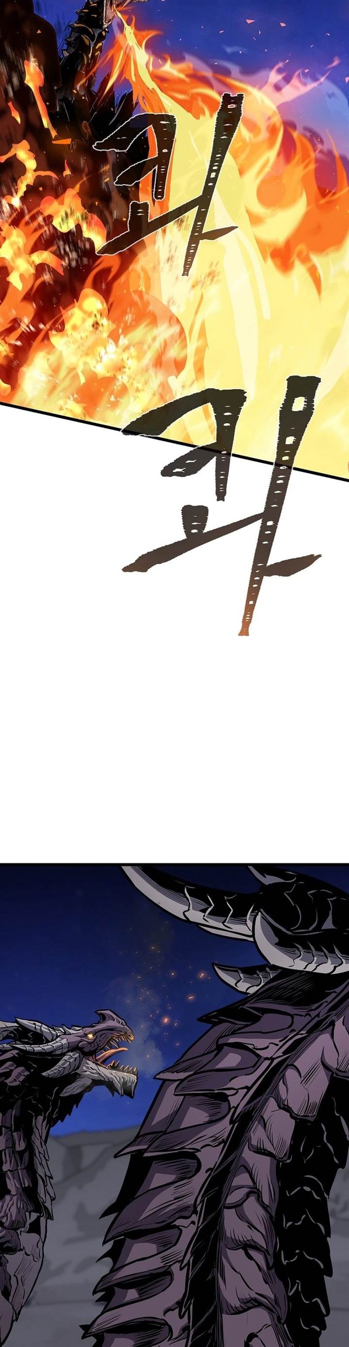 image-komik-level-1-player-chapter-109-39/53