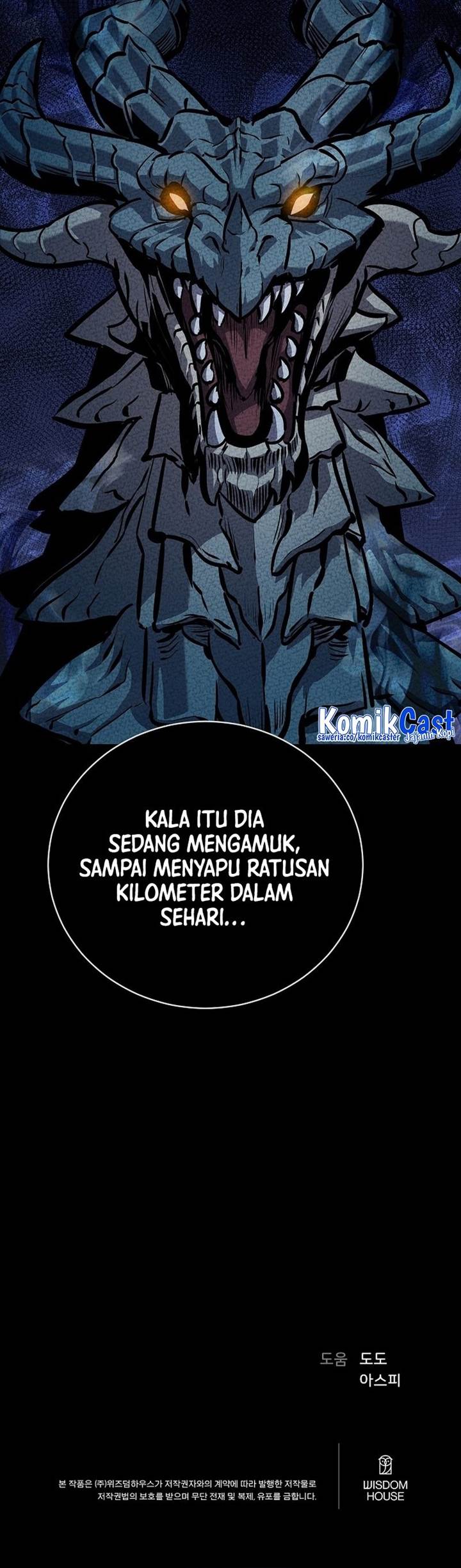 image-komik-level-1-player-chapter-109-52/53