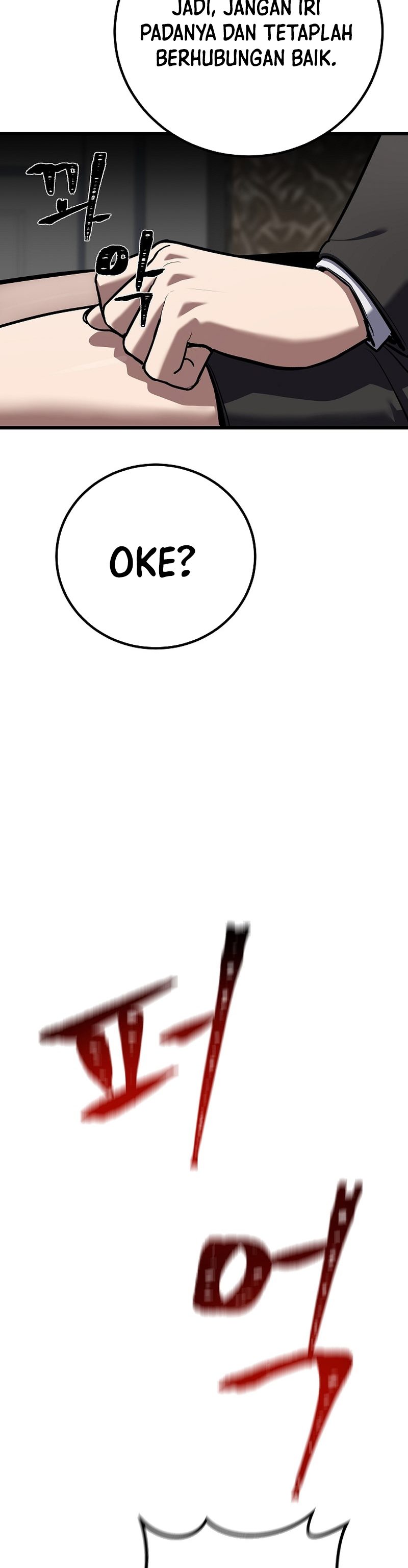 image-komik-level-1-player-chapter-111-24/57