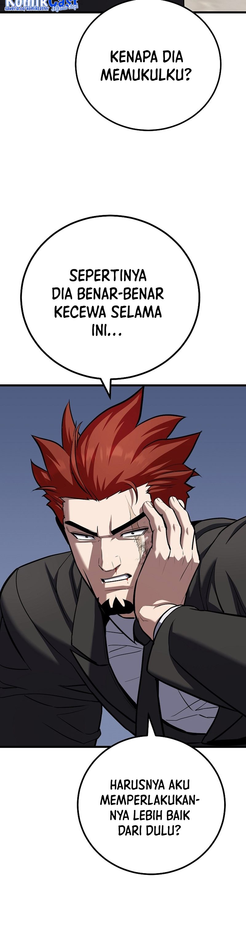 image-komik-level-1-player-chapter-111-27/57