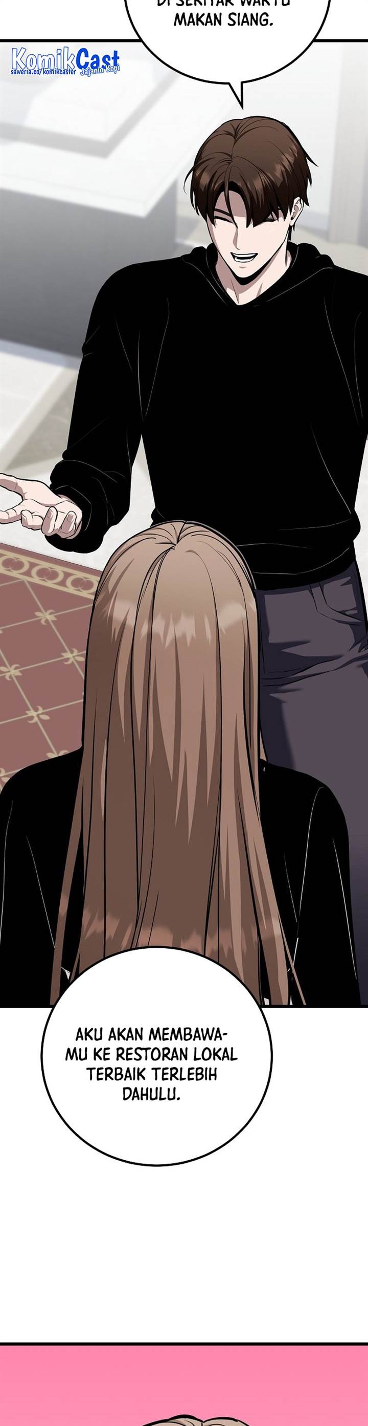 image-komik-level-1-player-chapter-112-7/58