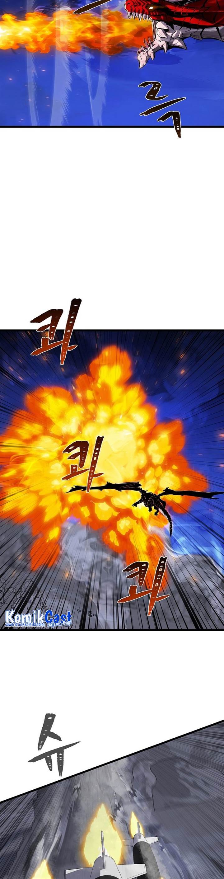 image-komik-level-1-player-chapter-112-29/58