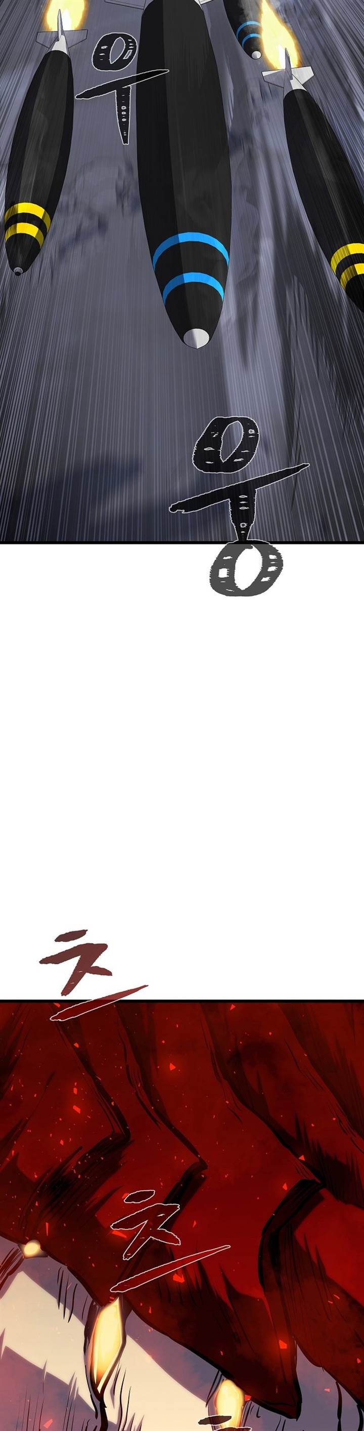 image-komik-level-1-player-chapter-112-30/58