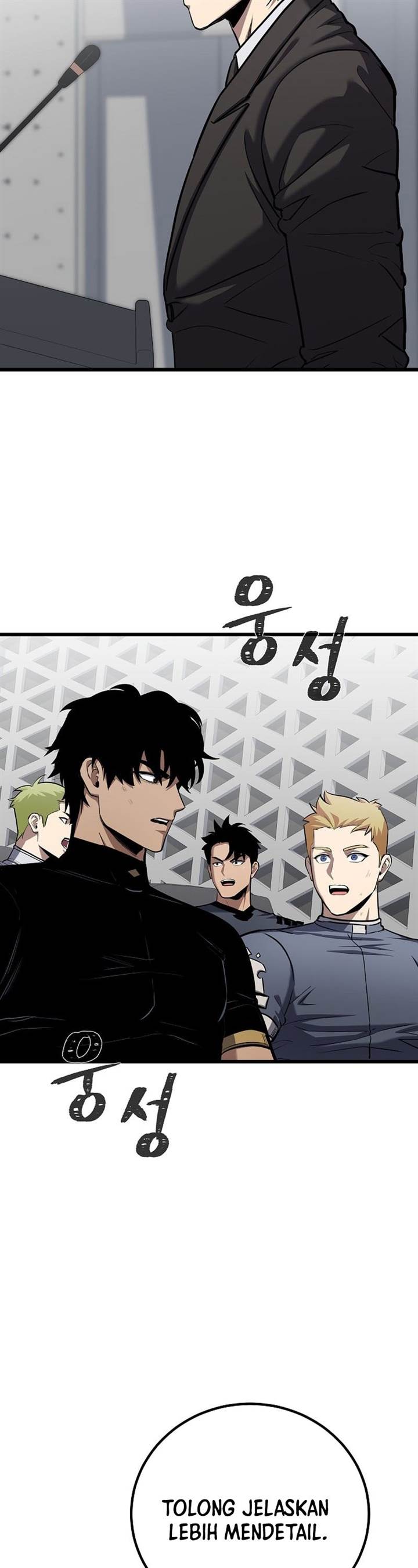 image-komik-level-1-player-chapter-113-35/60