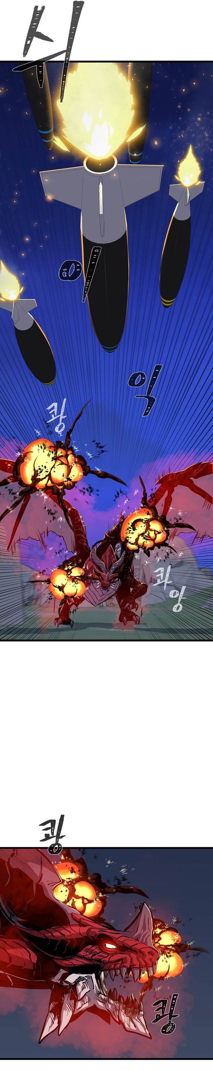 image-komik-level-1-player-chapter-114-22/37