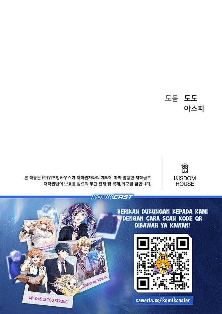 image-komik-level-1-player-chapter-115-38/39