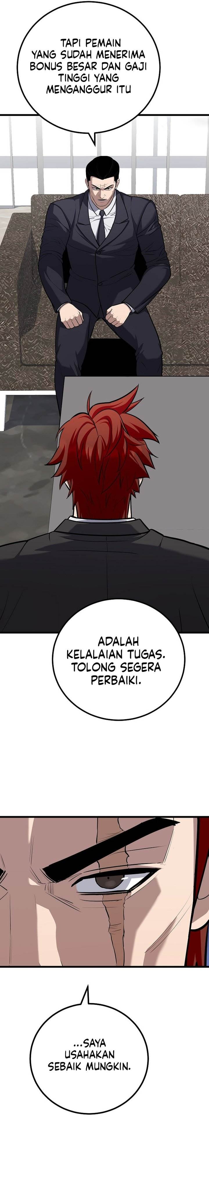 image-komik-level-1-player-chapter-116-2/45