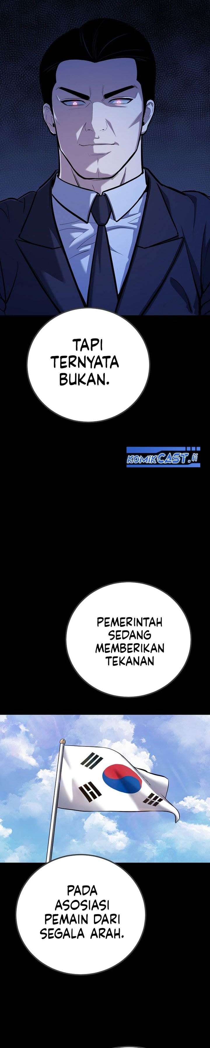 image-komik-level-1-player-chapter-116-31/45