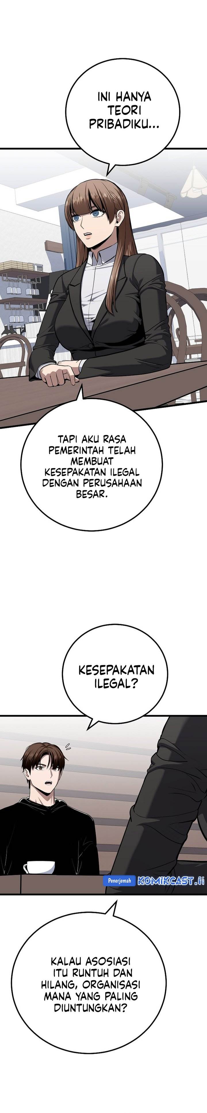 image-komik-level-1-player-chapter-116-35/45