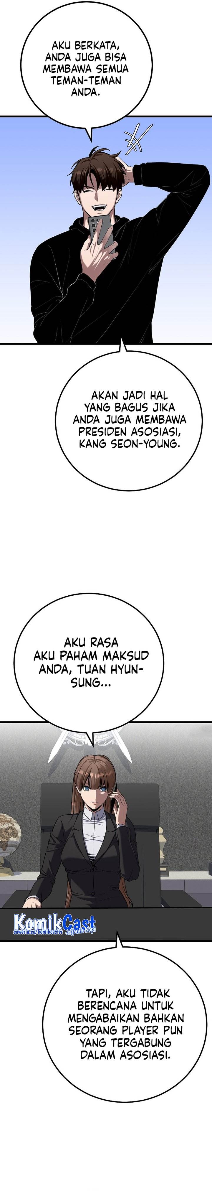 image-komik-level-1-player-chapter-117-17/48