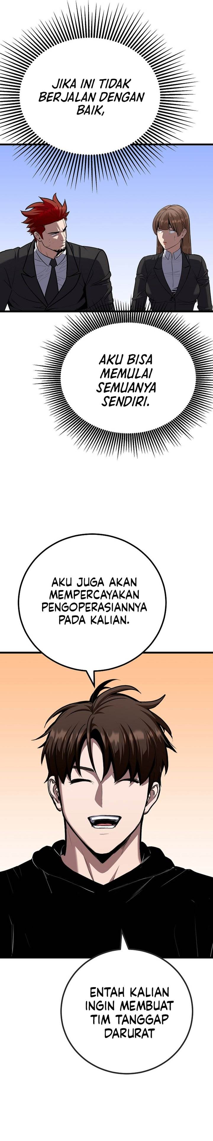 image-komik-level-1-player-chapter-117-42/48
