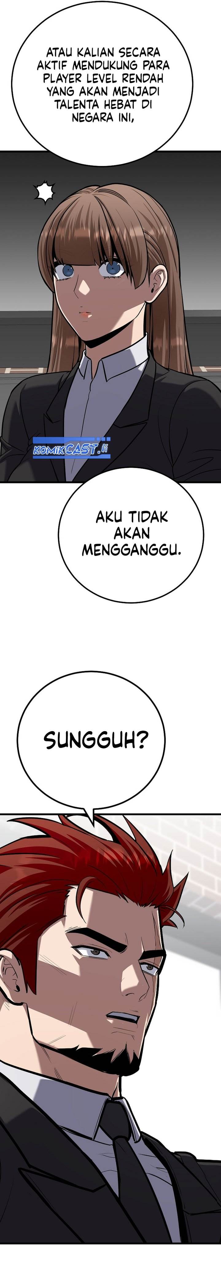 image-komik-level-1-player-chapter-117-43/48