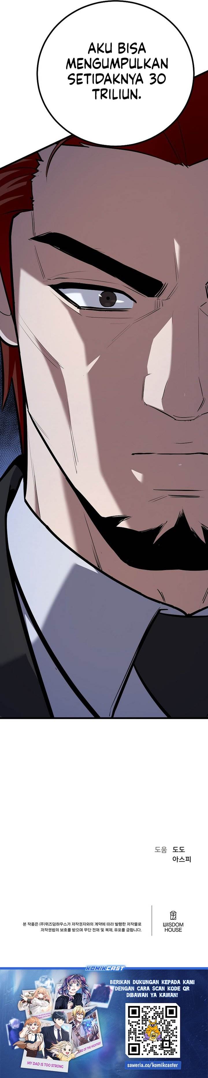 image-komik-level-1-player-chapter-117-47/48