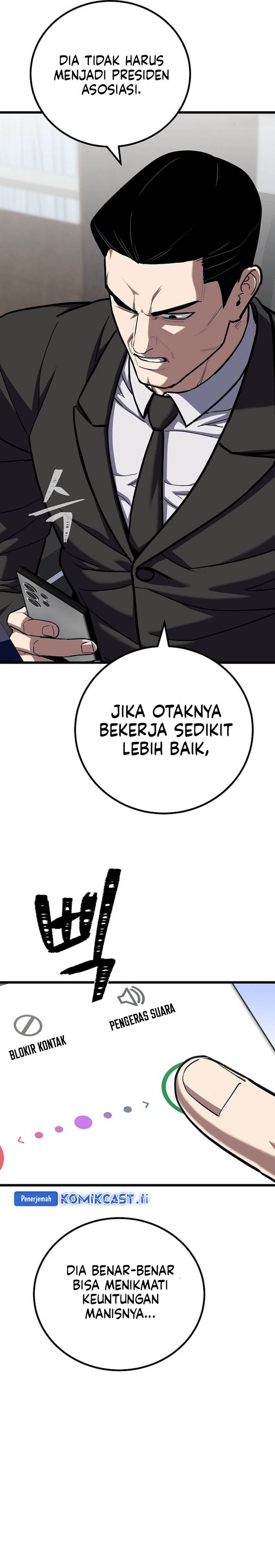 image-komik-level-1-player-chapter-118-29/51