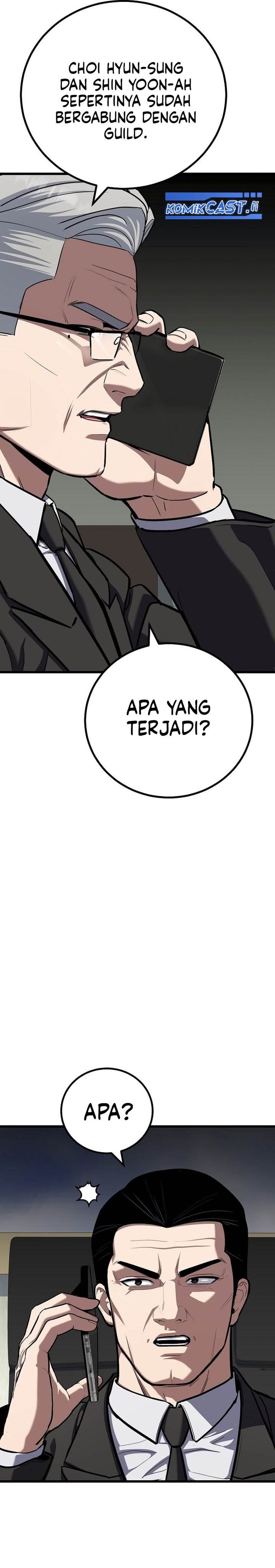 image-komik-level-1-player-chapter-118-37/51