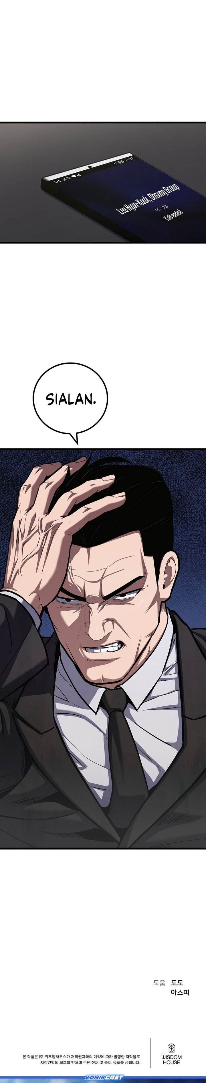 image-komik-level-1-player-chapter-118-48/51