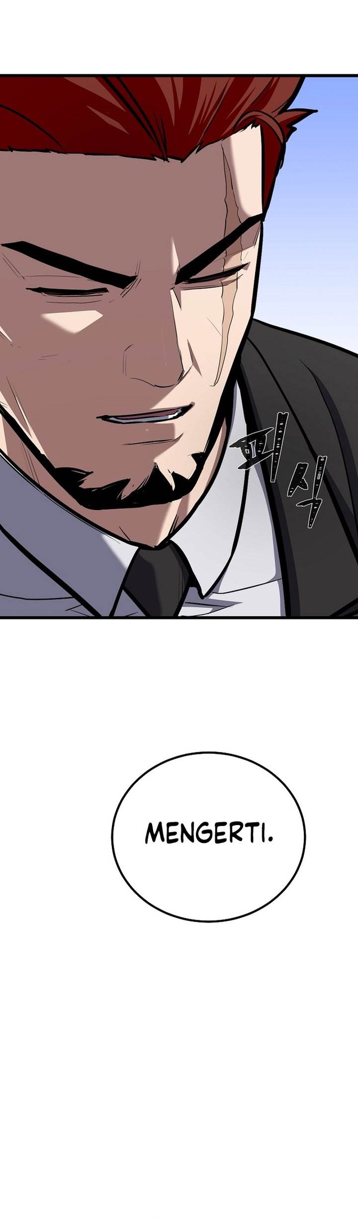 image-komik-level-1-player-chapter-119-19/51