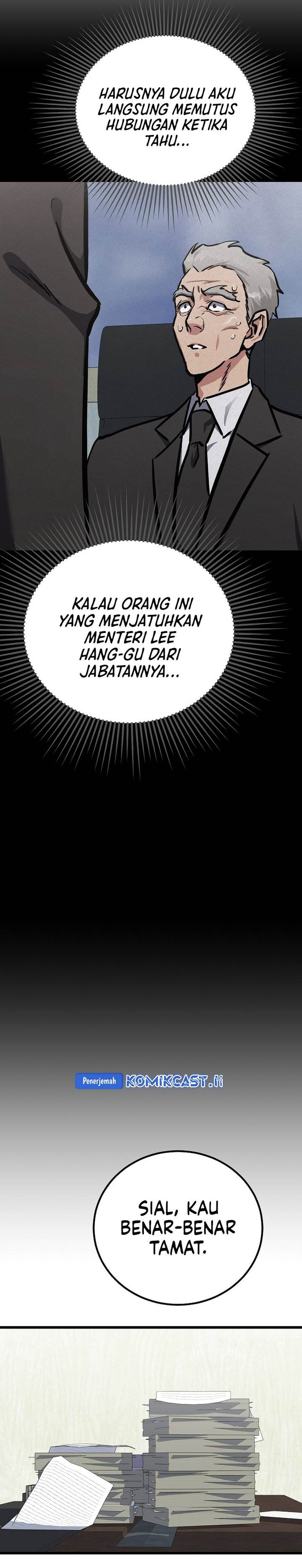 image-komik-level-1-player-chapter-119-34/51