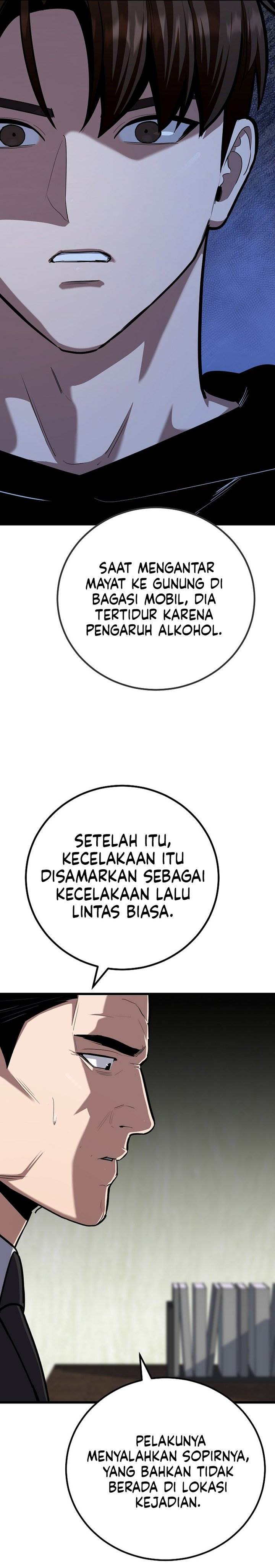 image-komik-level-1-player-chapter-119-43/51