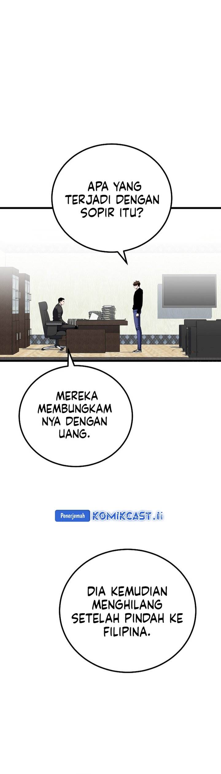 image-komik-level-1-player-chapter-119-44/51