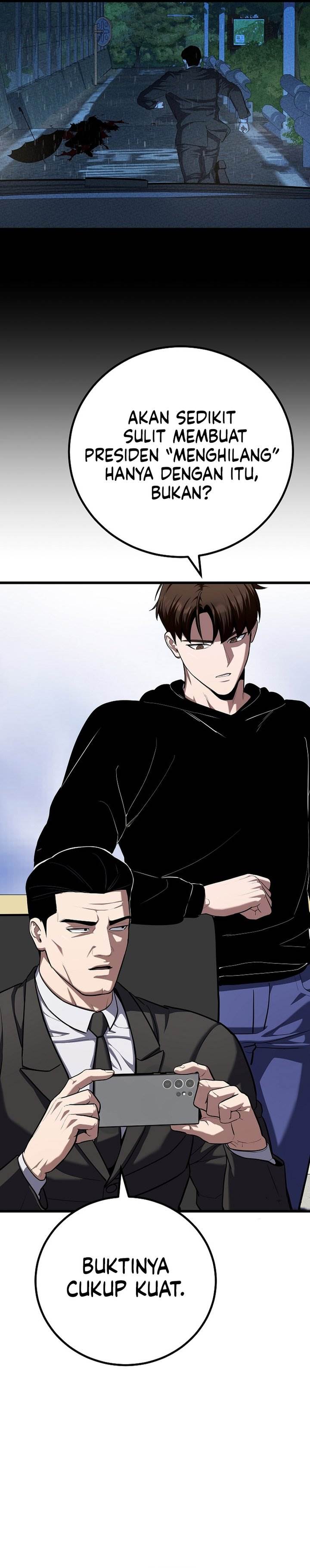 image-komik-level-1-player-chapter-119-47/51