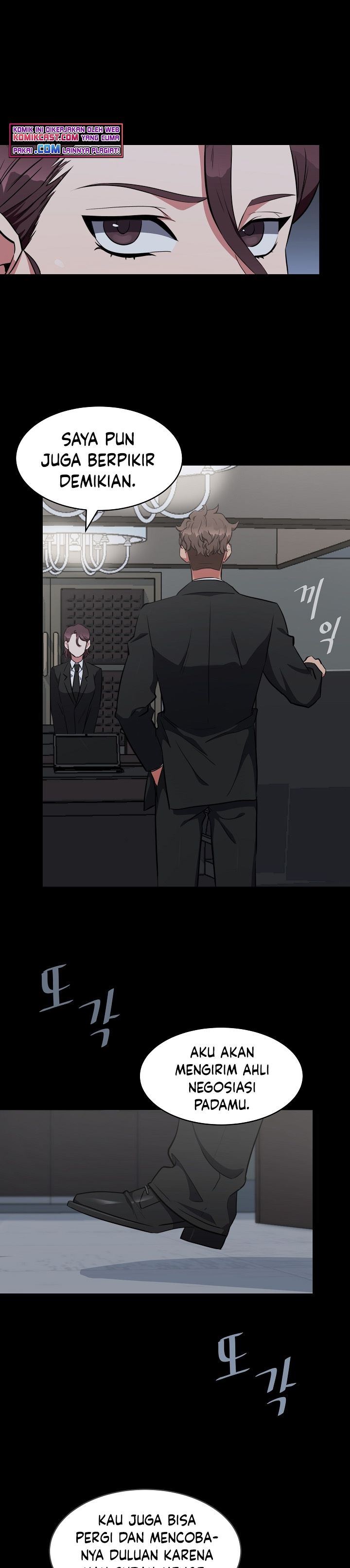 image-komik-level-1-player-chapter-12-3/23