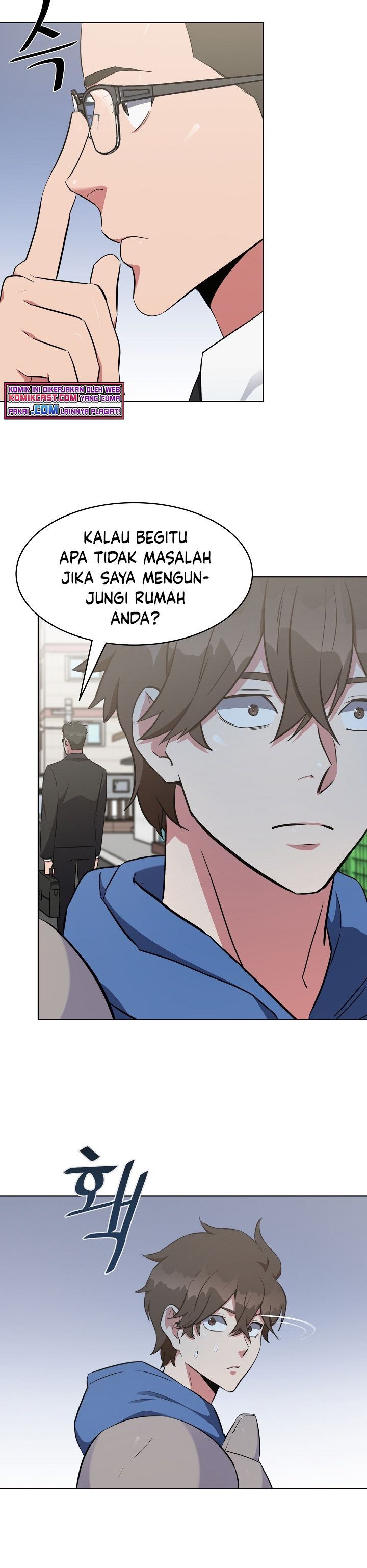 image-komik-level-1-player-chapter-12-11/23