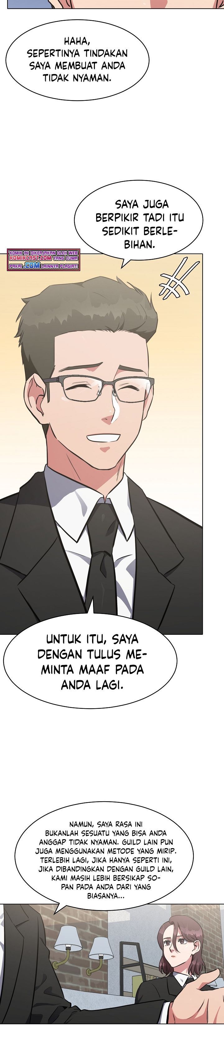 image-komik-level-1-player-chapter-12-14/23