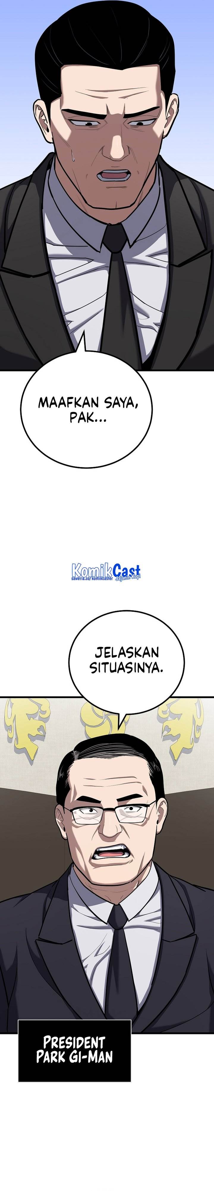 image-komik-level-1-player-chapter-120-2/42