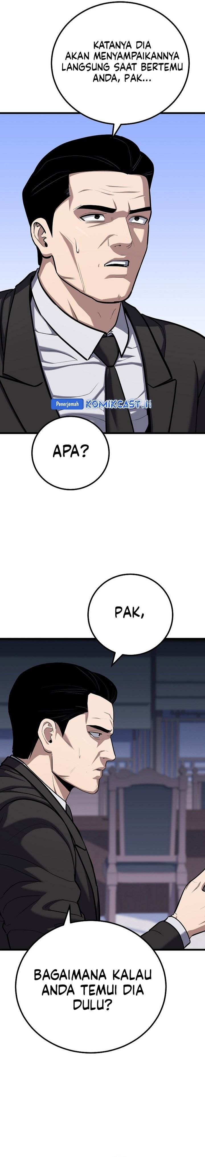 image-komik-level-1-player-chapter-120-11/42