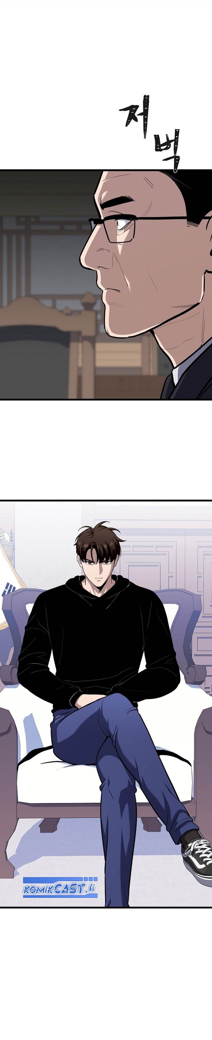 image-komik-level-1-player-chapter-120-16/42