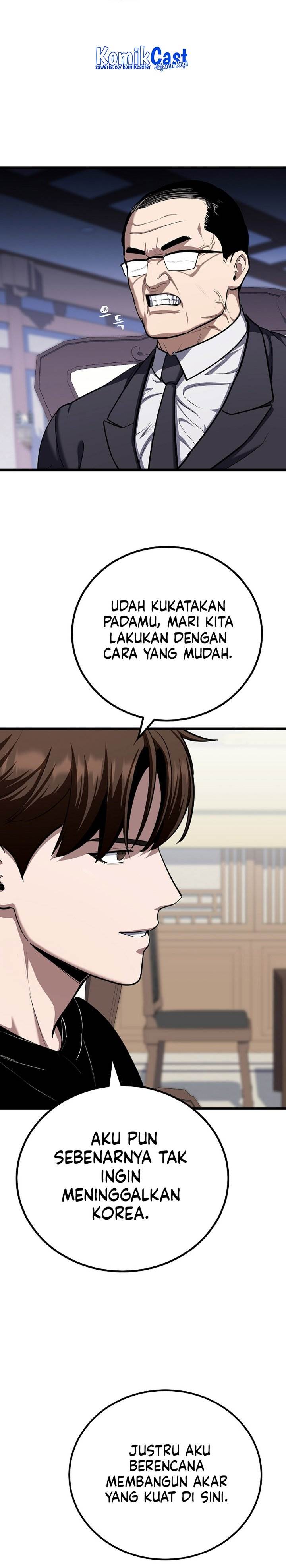 image-komik-level-1-player-chapter-120-23/42