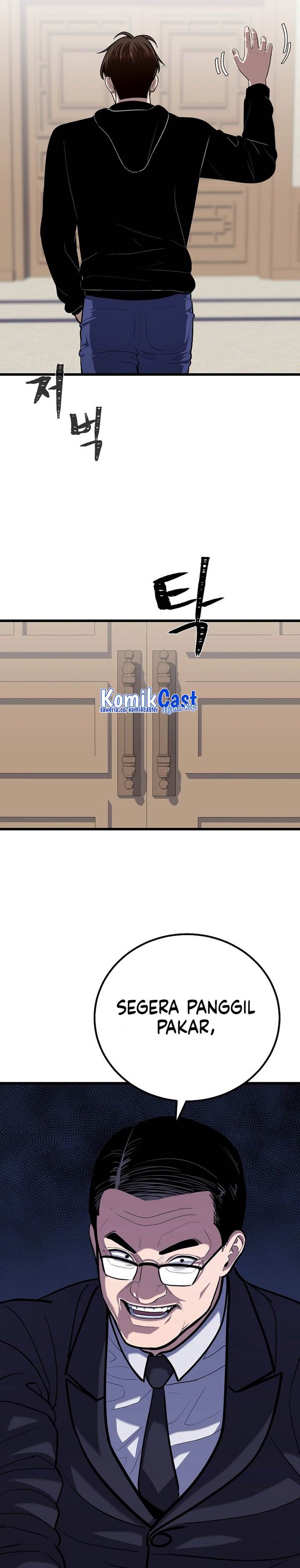 image-komik-level-1-player-chapter-120-38/42