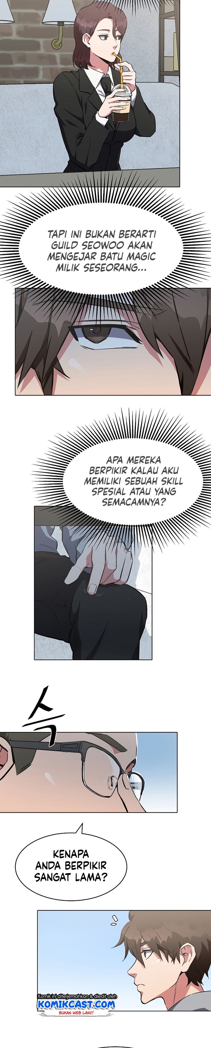 image-komik-level-1-player-chapter-13-1/23